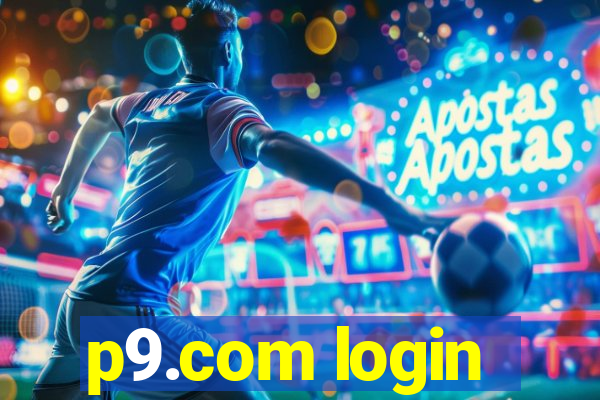p9.com login